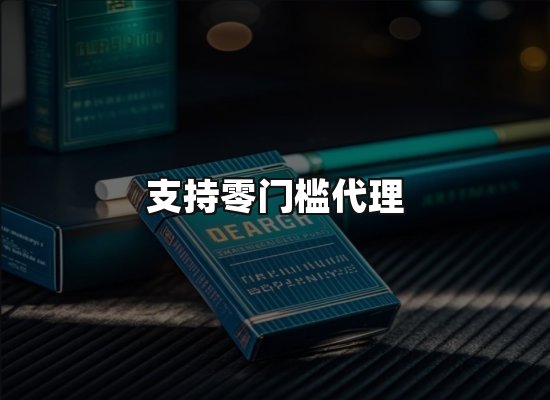 专业优势